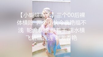 ✿91制片厂✿ 91KCM052 人妻的秘密 波妮