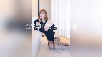 约啪上戏巨乳校花 明星同款号称小孙俪 狠狠按在胯下冲刺