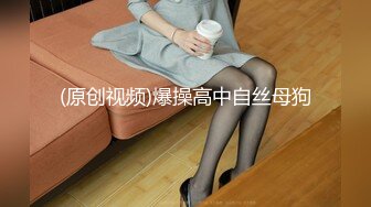 邪恶的房东暗藏摄像头偷拍美女租客洗澡洗头