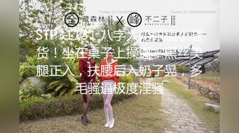 兄弟俩一起去应聘按摩师,被经理套路吃精