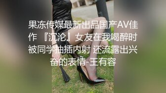 大神探店喇叭哥VIP资源福利二，妖艳美女应有尽有