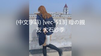 国产麻豆AV 女优淫娃培训营 EP5 节目篇 欲火难耐情欲瑜珈 何苗(杨婷) 袁子仪