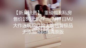 顶级反差！普通人女神有钱人母狗，推特大神【肥牛】订购，啪啪圈养调教可盐可甜清纯学生妹