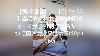 91铁哥 和服装店老板娘有一腿，被风韵少妇拉到住的地方吃鸡，窗外全是人，嫂子却忘情地陶醉舔舐每一处 吸取淫液！