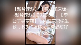 江苏良家小娇妻【苗芳芳】幸福的一对小夫妻，老公艳福不浅，时尚都市丽人，回到家中各种情趣黑丝高跟，屌爆了 (7)