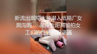 【足控綠帽狂喜】95後綠帽情侶美腿女王「汐夢瑤」全量推特資源 多人運動獻妻單男