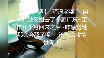 宏翔做受和肌肉痞帅大叔互舔鸡巴,被无套爆操(上) 