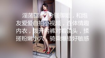 无敌淫语刺激，风韵犹存极品身材广场舞骚妻【蓝夕】剧情定制，妈妈勾引儿子 诱惑老公起床做爱，高潮喷水，听着骚话就能射 (3)