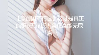 办公楼女厕全景偷拍蓝裙美,女的多毛小嫩鲍