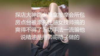 【OnlyFans】【逃亡】国产女21岁小母狗优咪强制高潮，拍摄手法唯美系列，调教较轻，视频非常好，女的也够漂亮 218