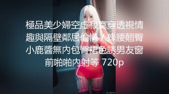 怀孕6个月孕妇还跟别人乱搞