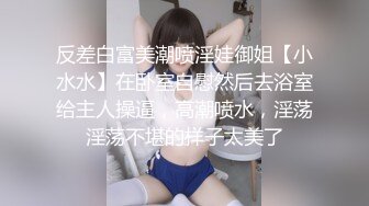 最火热性爱企划-淫荡的女仆妞妞 性感蕾丝边黑丝袜 可爱女仆被哥哥粗暴爆操 无套速插顶着操 国语中字 高清1080P版