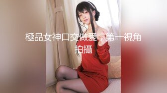 极品反差婊『Meiilyn』六月最新性爱私拍 无套骑乘金主爸爸大屌内射 疯狂顶操高潮