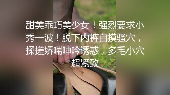 终极女神！天花板的身材满分的颜值，极品美乳UP主【恩治】全裸抖奶热舞，超清画面每一帧都那么诱人