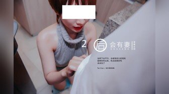 黄衣白裙粉嫩嫩小美女 口交吞吸扶着纤美腰肢啪啪猛力撞击圆润屁股后入操穴