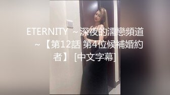 【群交乱操顶级淫乱】【下集】大型淫乱现场换妻多人群P爆操别人的老婆 看自己老婆被别的男人爆操是种什么体验