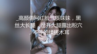 肉肉身材极品大奶妹脱光光骑身上调情掰穴舔逼上位猛操