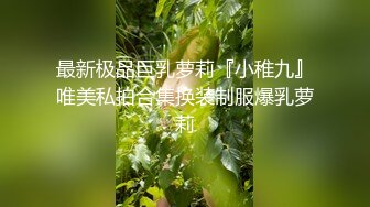 《监控破解》情趣酒店偷窥中年大叔约炮丰满少妇各种姿势啪啪