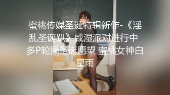 露脸女神究极泄密！爆炸无敌骚气舞蹈老师【尤秘书】私拍，足交口交被金主各种爆肏 (12)