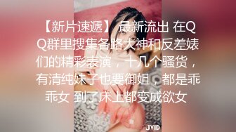 白白嫩嫩丰满黑丝尤物无法抵挡，这触感美妙的肉体，肥大翘臀啪啪骑乘深入躺着享受听着浪吟真叫性福啊