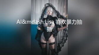 【夭夭小姐】模特女神~美腿丝袜高跟~跳蛋爽震~喷水【50V】 (21)