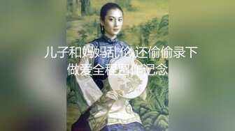 无套后入灰丝少妇