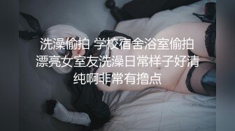 (中文字幕) [MIAA-534] 妻が不在の3日間豊満巨乳で喰い頃な連れ子JDをキメセク漬けして潮吹き肉便器にしてやった 瀬田一花