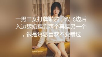 SWAG 在房间自慰被小叔发现，直接上了，颜射 Lizbaby