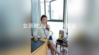 91制片厂 KCM132 母胎处男约啪极品反差婊 啤儿