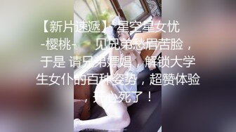 全裸盛 極品淫叫第三章 在空中被插入的少女《淫叫健身房》雙飛版 教練狂肏空中做愛 淫叫聲過大注意音量[132P+1V/1.08G]