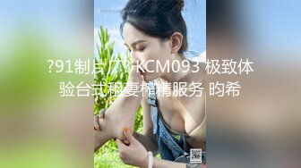 ✿御姐人妻✿优雅气质尤物人妻〖青芒果〗SM初体验 调教风骚人妻小母狗 皮鞭肛塞口交，大鸡巴征服反差骚母狗