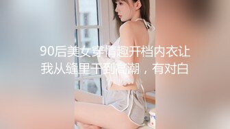 最新盗站流出 百货商场女厕偷拍全是漂亮的小美女