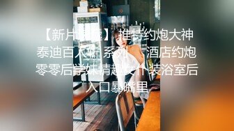   粉嫩嫩美少女搞起来滋味就是销魂 白皙丰腴肉体加上好听的声音情欲爆发抱紧用力亲吻揉捏肉棒狠狠抽插