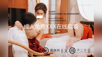 国产AV 91制片厂 91CM093 搭讪美女 女优杨思敏荧幕首现真实纪录片 杨思敏的啊!