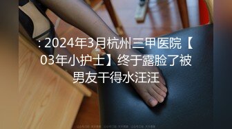 夫妻做爱给女儿打电话。妈妈：我在家呢，没啥事啥事，你吃饭了吗，你准备考完试了吧，天天干嘛呢~~ 