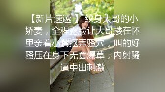  漂亮美女3P 身材不错 被单男快速狂怼 爽的不行 这哥们操逼真猛