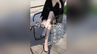 【新片速遞】 ❤️√ 韩国小网红-艺顺-男友无毛嫩鲍素股口交后抬腿后入猛干 