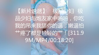 韩国afreecatv【阿丽莎】多视角坐莲骑乘热舞~各种角度特写~能吸干你【71V】  (18)