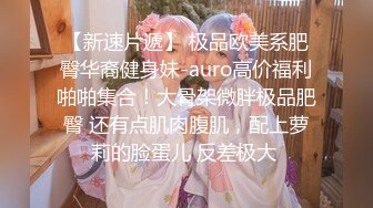 老婆和网友3p三两下就出白浆【出各大神合集EDC小郎君yqk唐哥猫秦