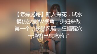 星空無限傳媒 XKVP036 被兄弟的騷逼女友勾引挑逗