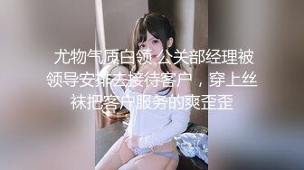 最爱的妈妈要再婚