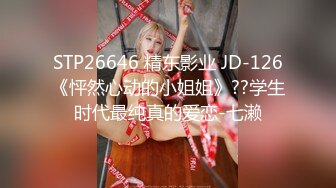  绿帽老公带着漂亮老婆参加淫乱的3P派对完美露脸