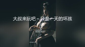 【AV佳丽】李二是一个欲火中烧的兔子荡妇