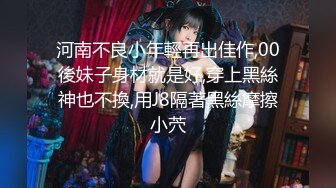 清纯小美女【女护士云若兮 】 【36v】 (26)