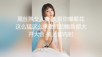 少妇出轨激情性爱，冲刺高潮~