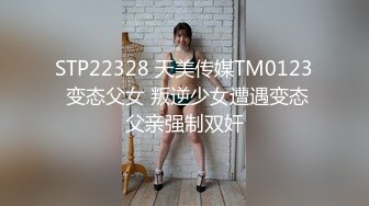 172CM頂級外圍女神，修長美腿配高跟鞋，穿著連體勒逼褲，9分超棒身材