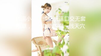 寂寞少女全露脸自慰到抽搐-7