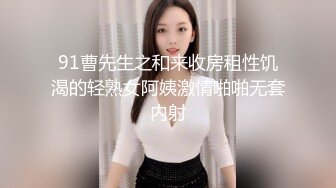 白嫩小脚撸呀撸