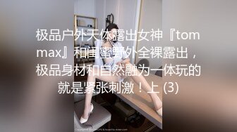 麻豆傳媒)(mcy-0118)(20230104)飲料店的潑辣女老闆-李蓉蓉