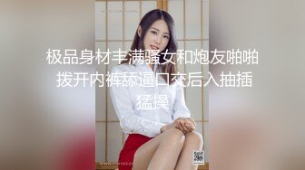 麻豆传媒女神乱爱MXJ002 负债少女养成记 亲兄兽欲无套爆操内射流精